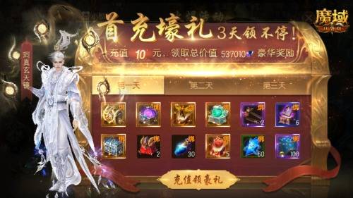 文章配图-1