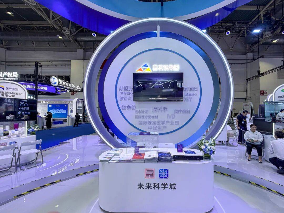 文章配图-2