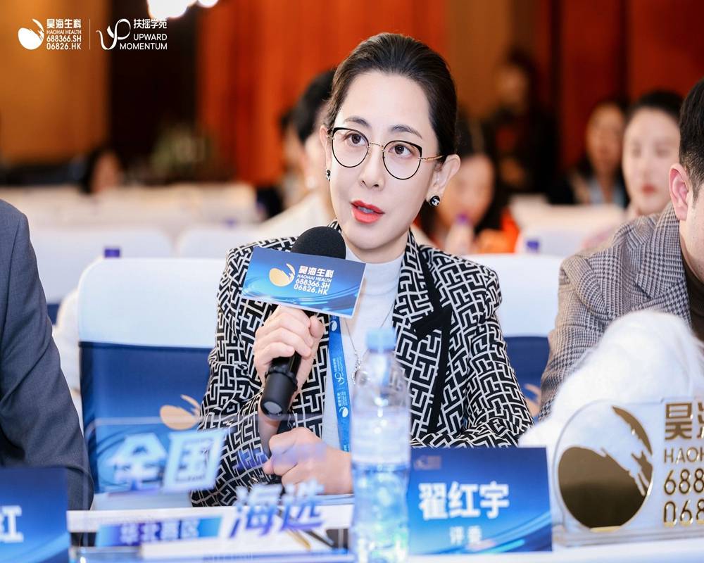 如何挑选北京面部注射抗衰的执业医师