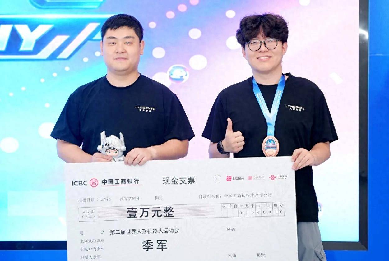 《全国第三,公司第二,“初创黑马”灵犀智涌用ROSS Harness把机器人送进工业具身智能第一梯队》