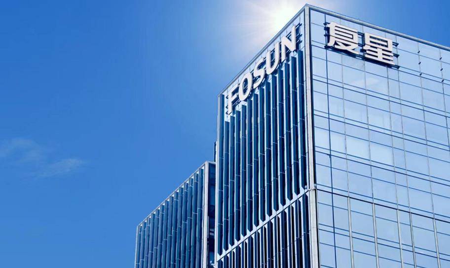 复星用一份半年报证明,创新与全球化才是真正的增长底盘