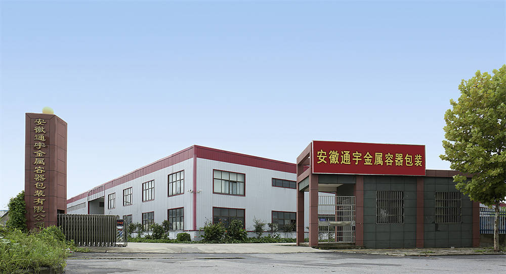 如何选择适配品牌需求的茶叶铁盒定制厂家