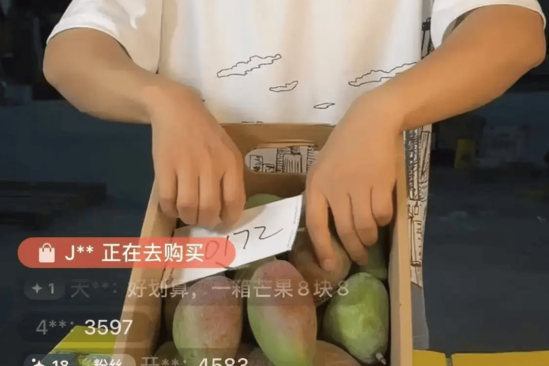 2026视频号怎么变现赚钱?这5种主流微信视频号赚钱方法,做得好一天能赚1000+