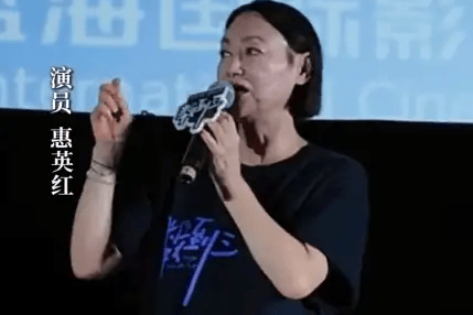 惠英红为救张宥浩六根肋骨骨裂,轻描淡写称小意外
