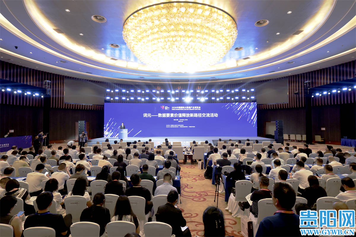 阿里云副总裁安筱鹏:当代企业的“护城河”是那些AI读不懂的私有数据