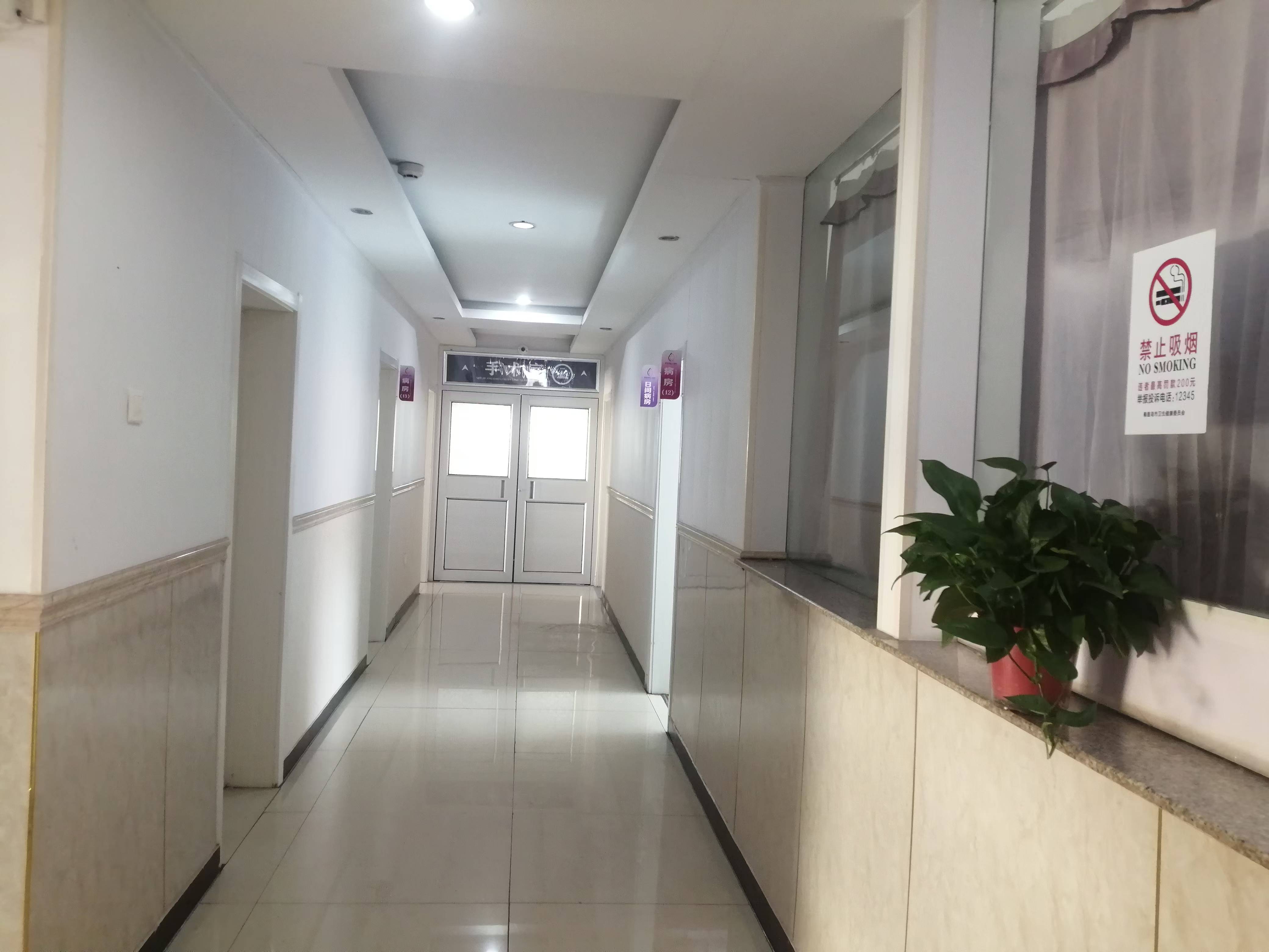 出现白带异常 秦皇岛地区如何选择合适的诊疗渠道