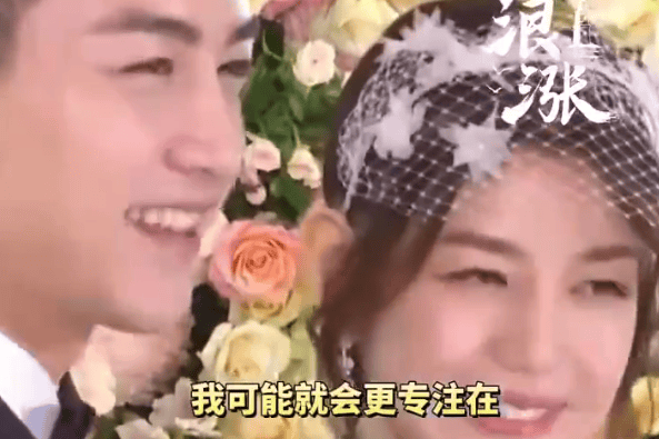 陈妍希谈爱情观:相信爱情美好,但不确信能天长地久