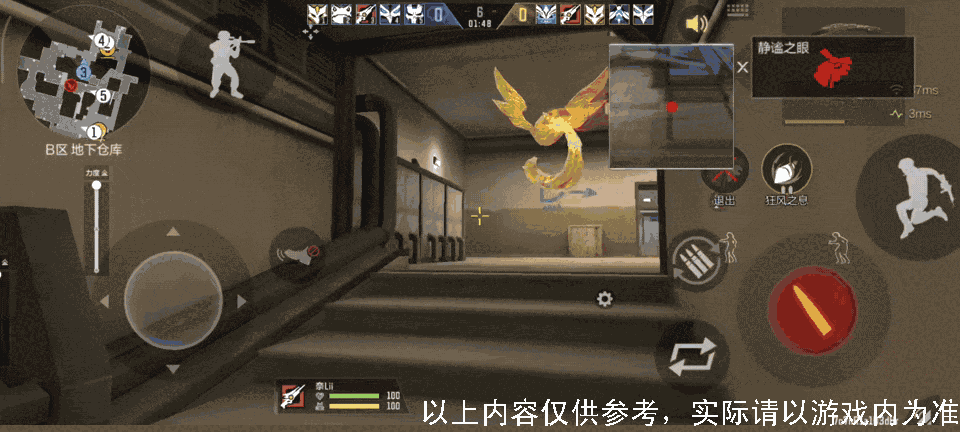 文章配图-1