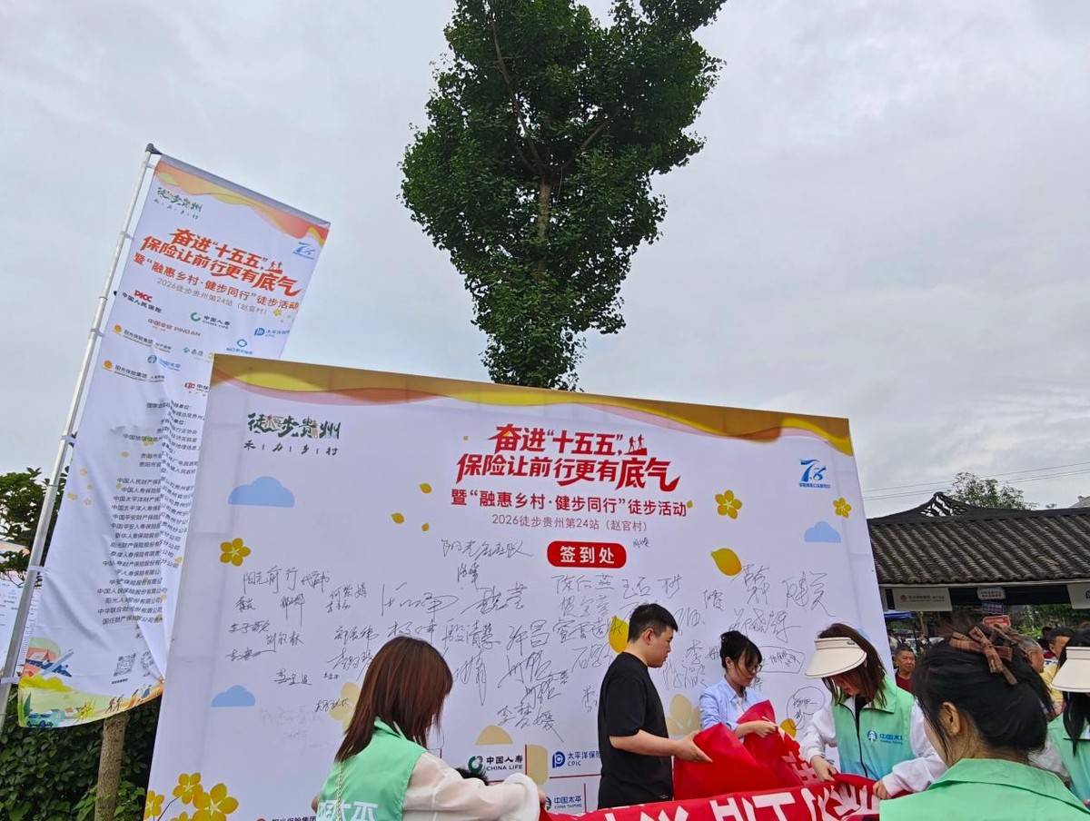 文章配图-2