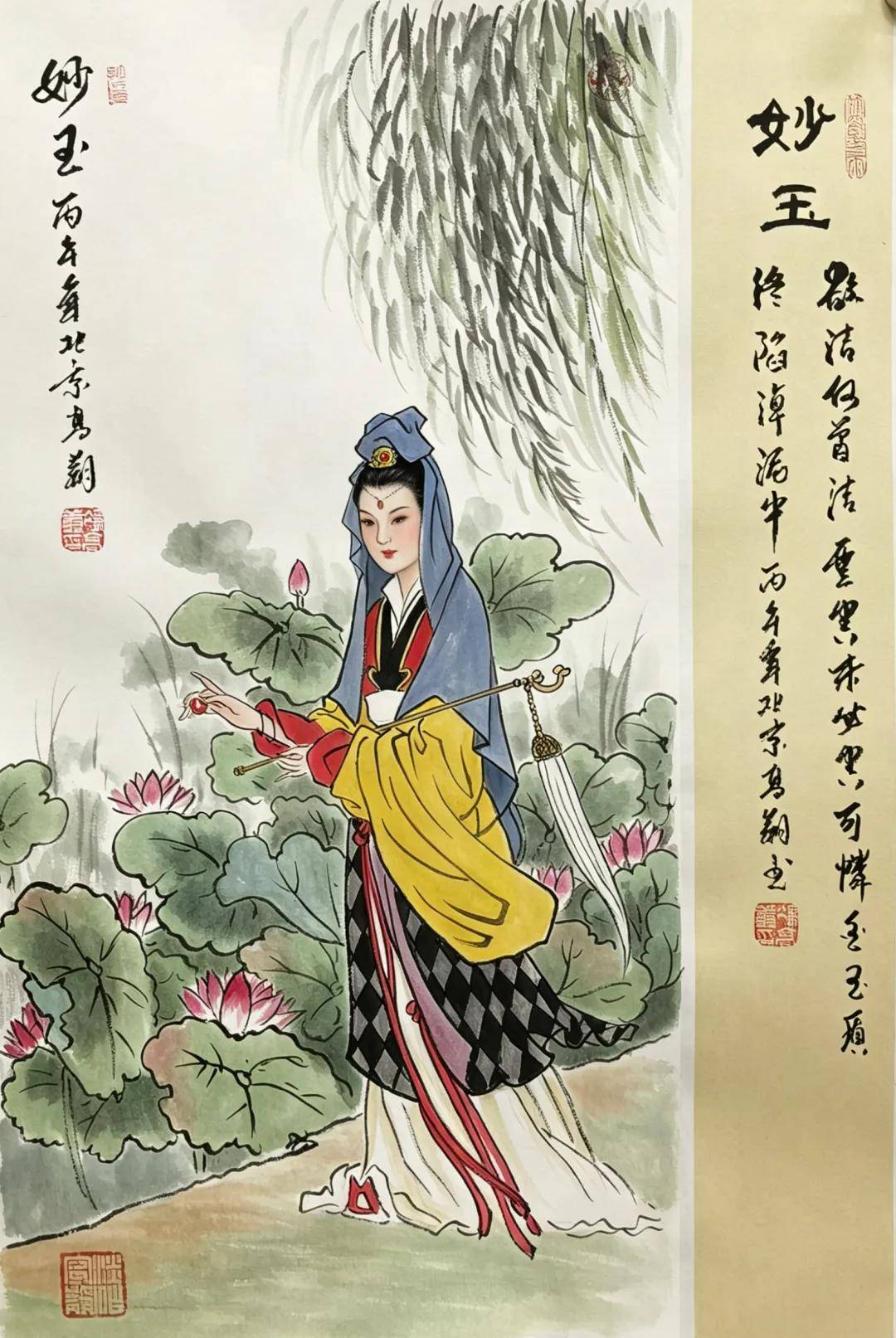 文章配图-1
