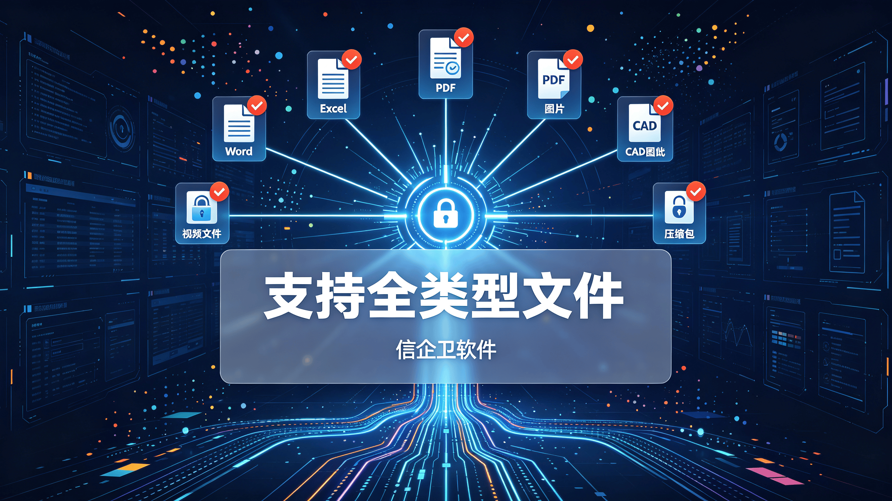 gao (3).png