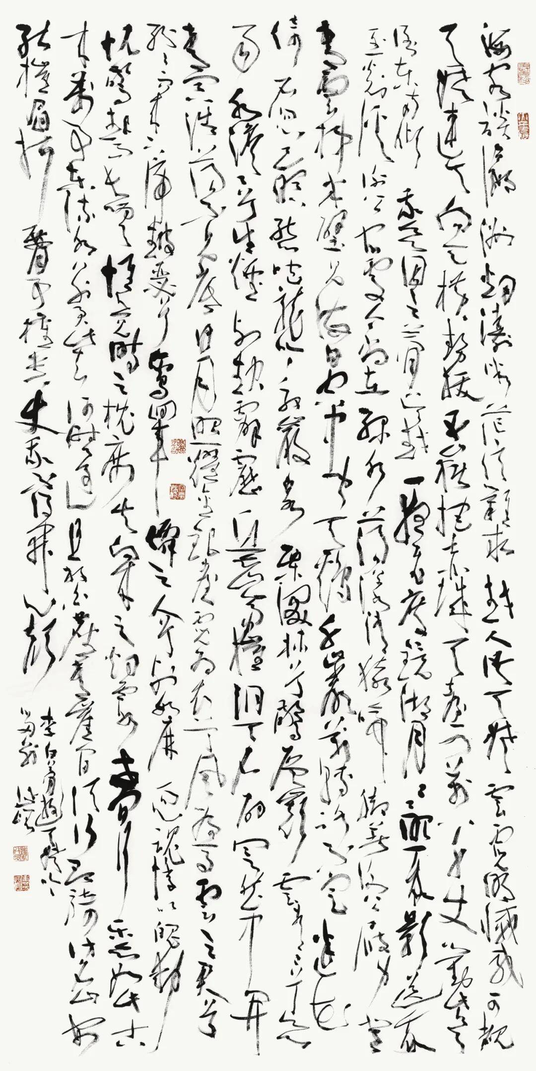 文章配图-1