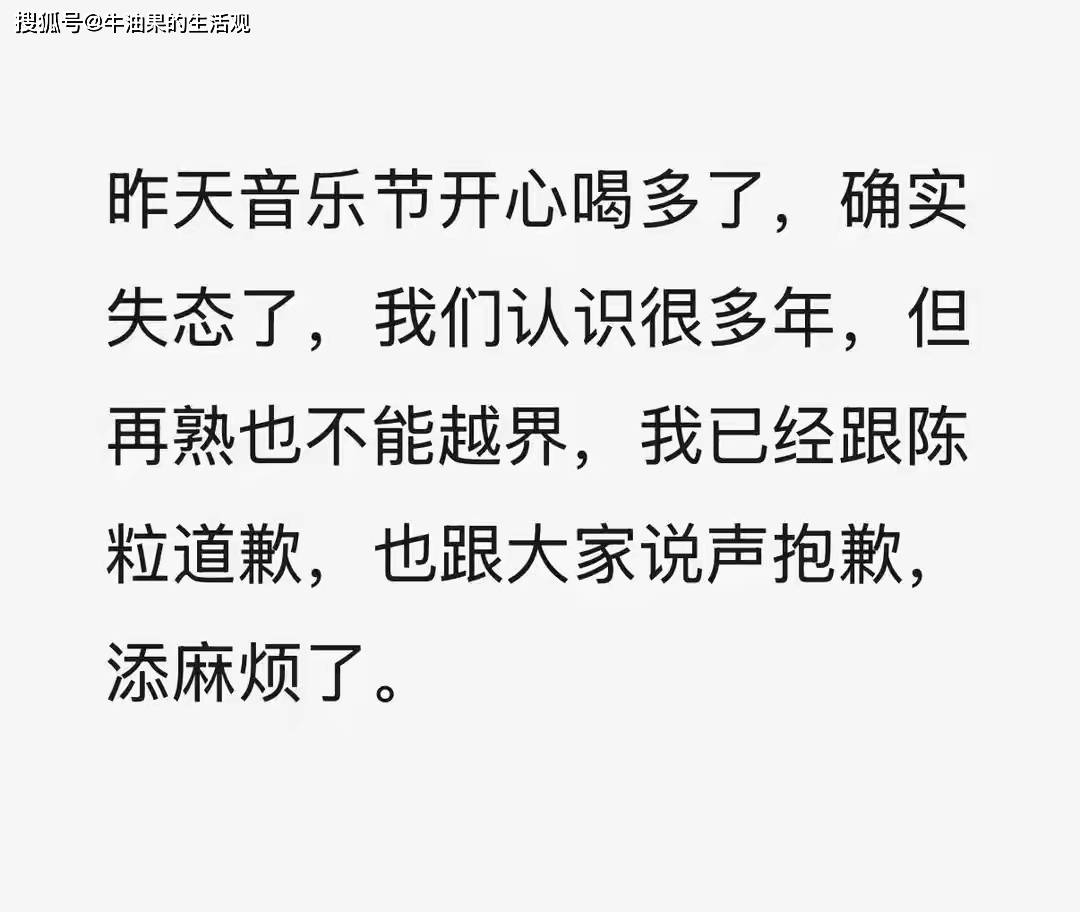 ea2f58232b085c32024d3db554869c84.jpg