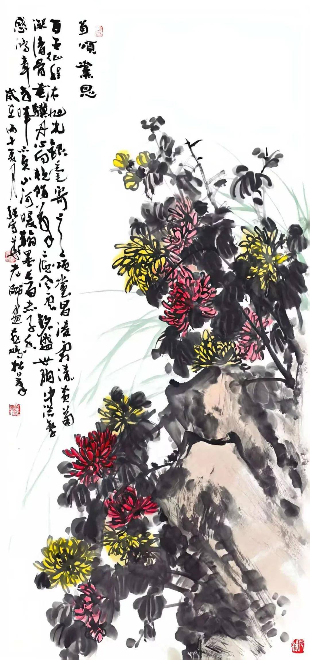 文章配图-1