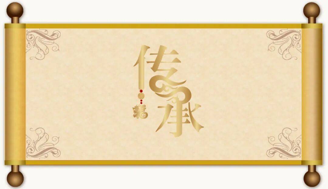传承经典 • 铸就辉煌——当代画家 李树忠