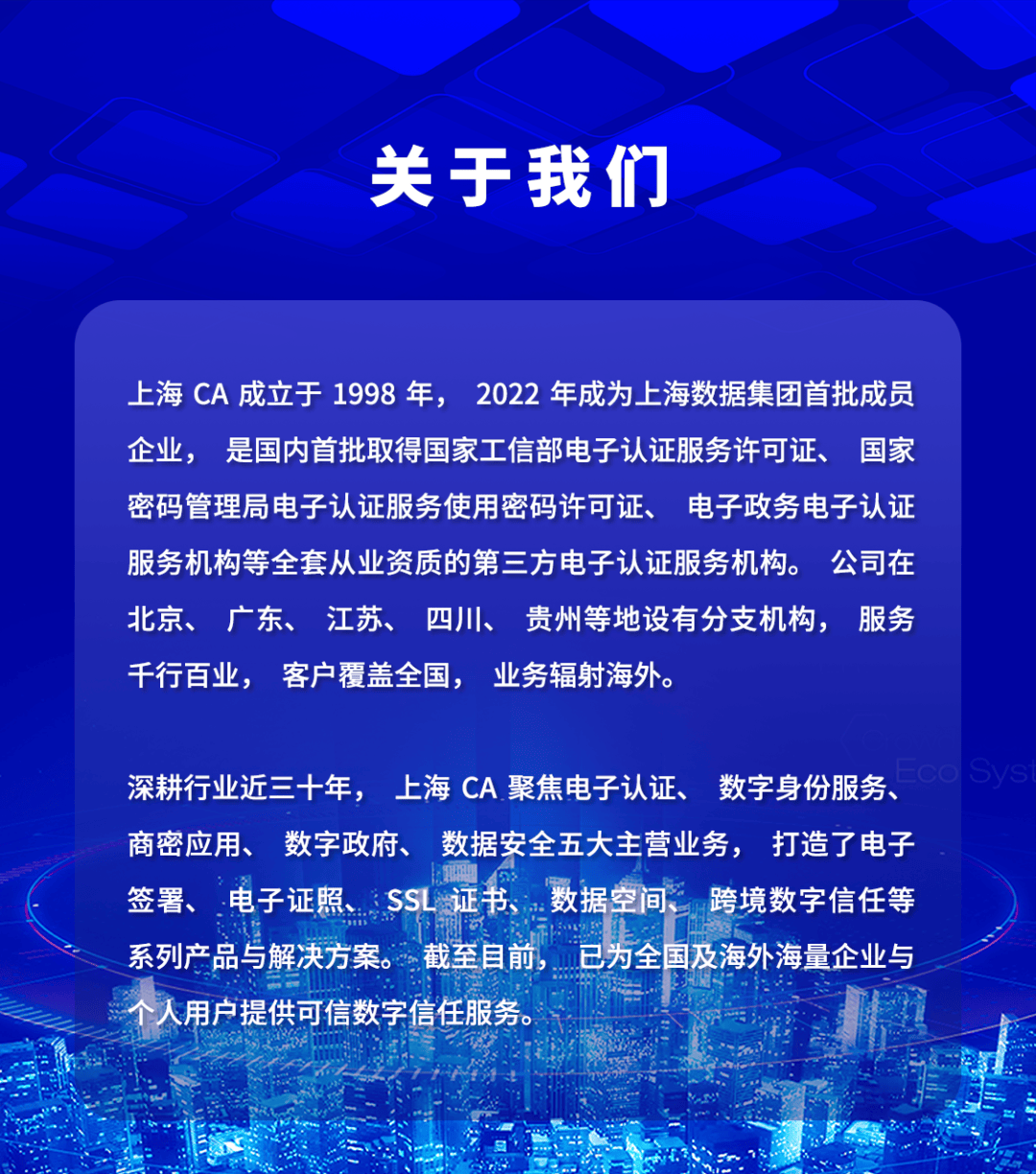 文章配图-2