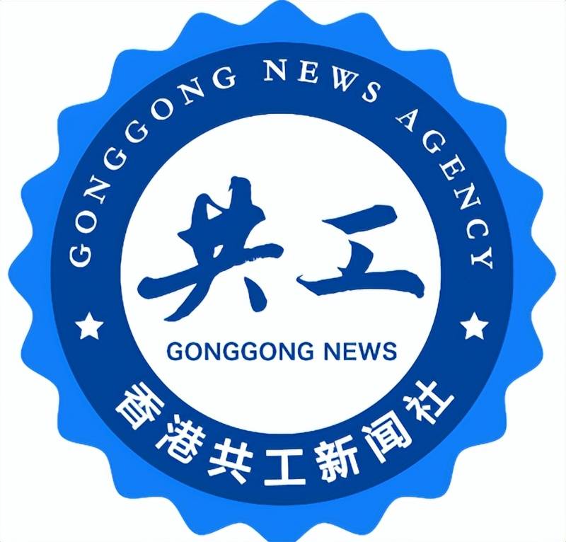 加拿大共工新闻社周年庆暨知名企业巡礼活动引发热烈响应(图5) 加拿大共工新闻社周年庆暨知名企业巡礼活动引发热烈响应(图5)