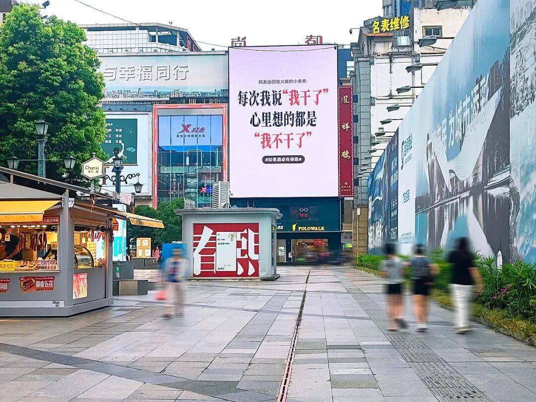文章配图-5