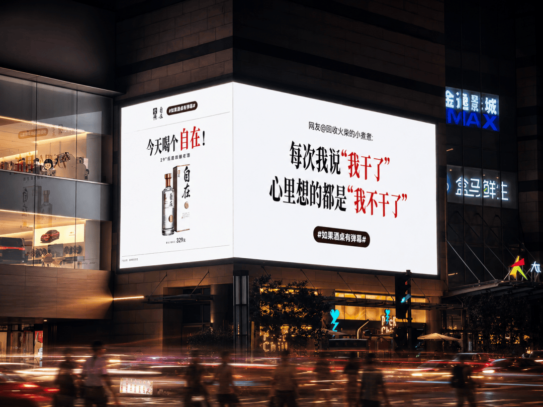 文章配图-2