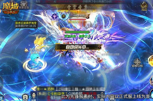 《魔域口袋版》全境猎魔 刷怪白嫖顶级神宠