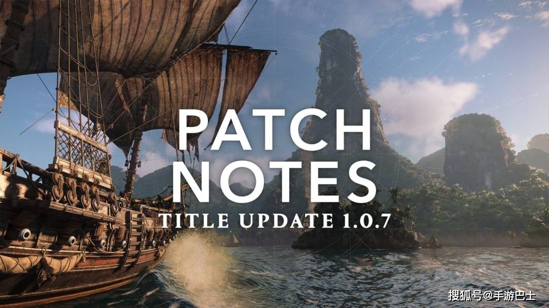 《刺客信条：黑旗》重制版1.0.7更新外观优化新宠物以及大量错误修复