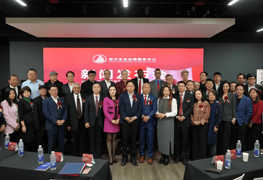 加拿大共工新闻社周年庆暨知名企业巡礼活动引发热烈响应(图3) 加拿大共工新闻社周年庆暨知名企业巡礼活动引发热烈响应(图3)