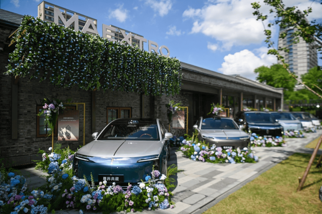 拓展超豪华市场新版图，尊界S800典藏大观、尊界V800开启首批交付627.png
