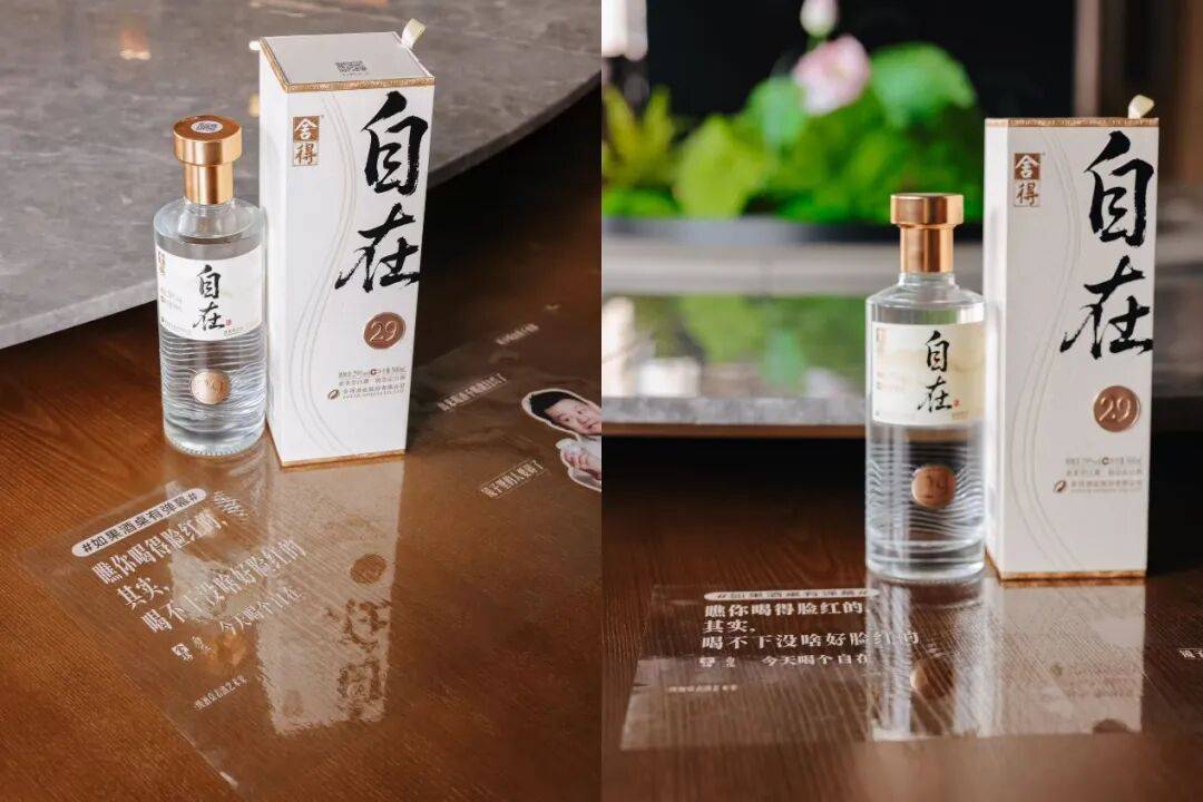 文章配图-10