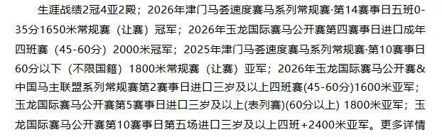 文章配图-1