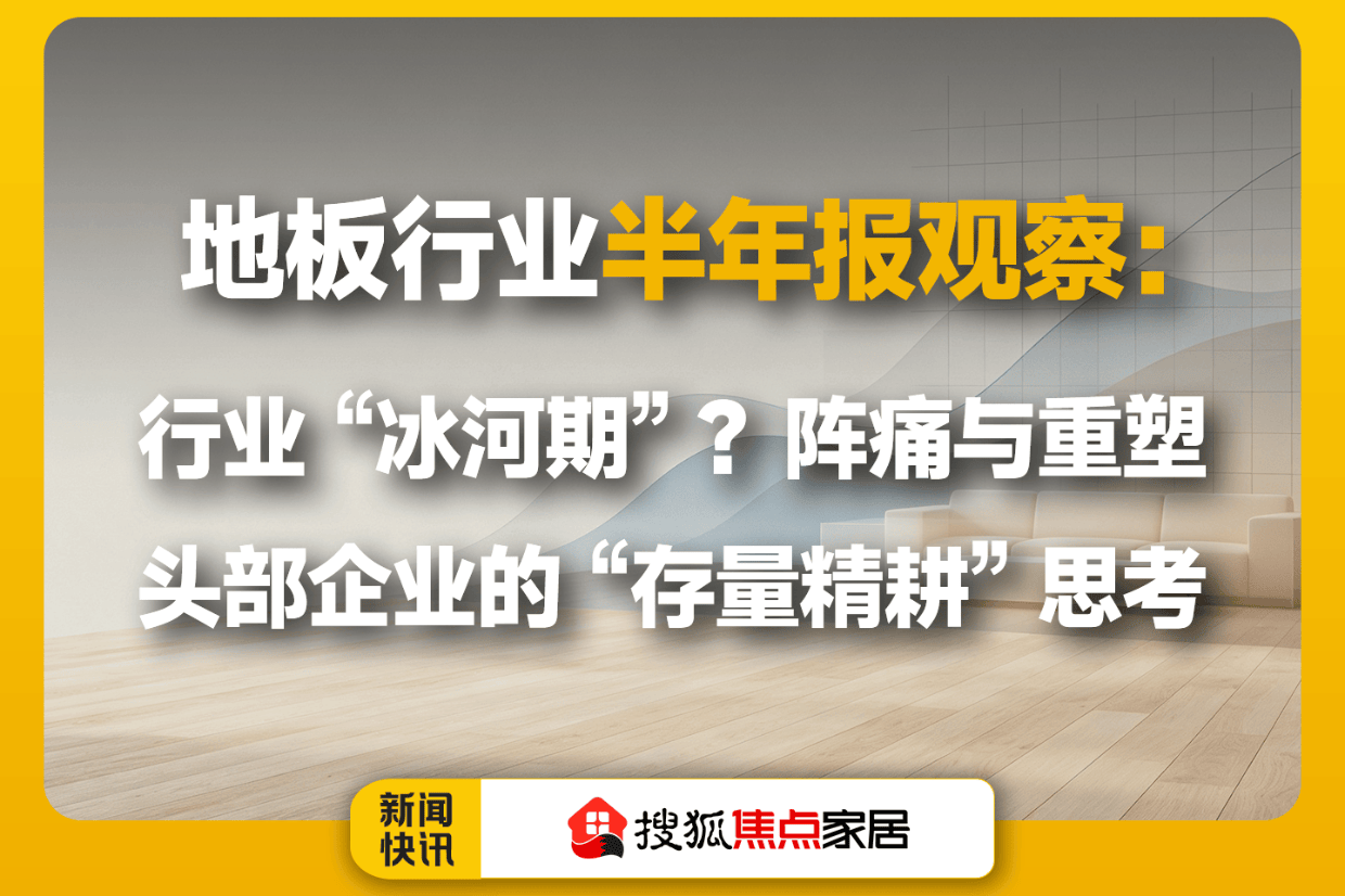 视频封面3-1080x460.png