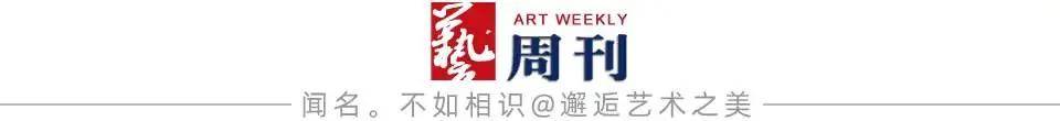 画家画瓷丨AI话画家：两探王隽珠画青花山水瓶