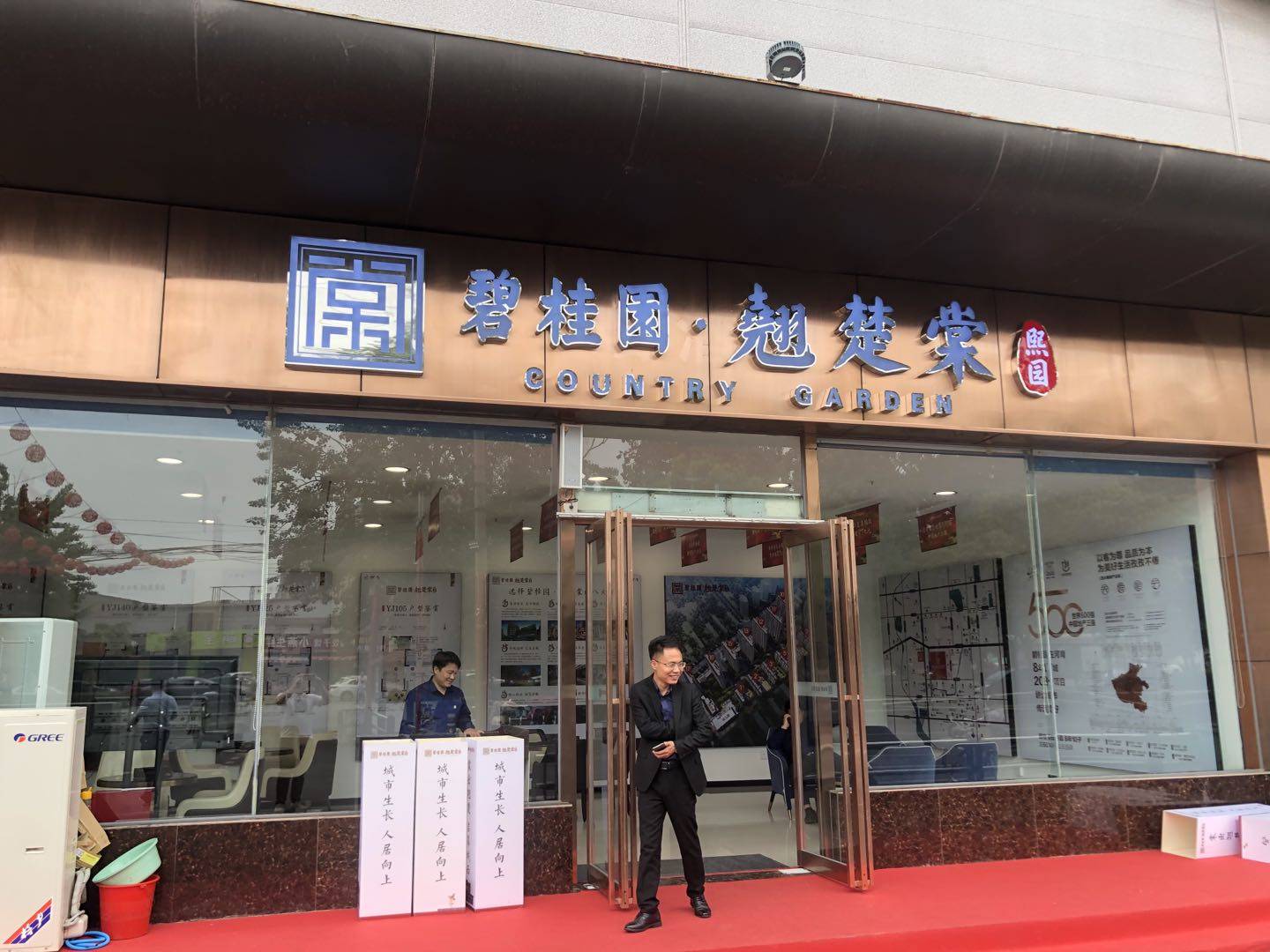 门头清洗维护