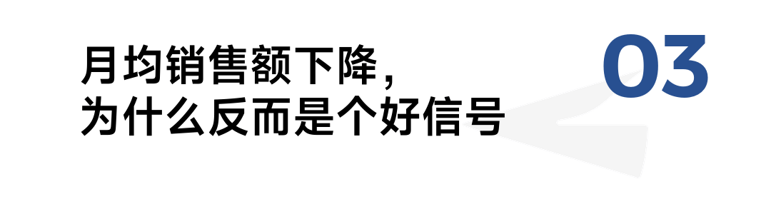 文章配图-6