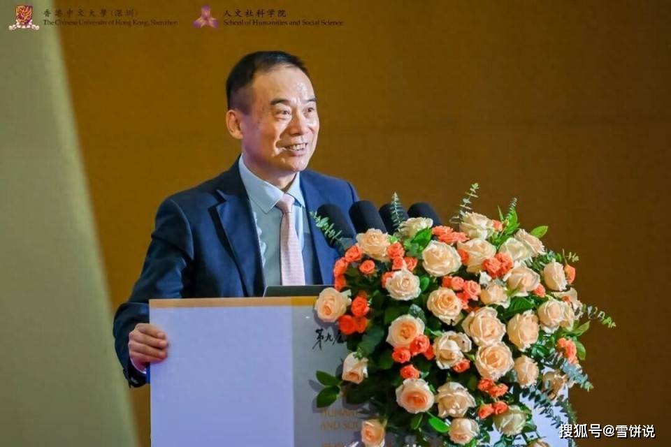 如何看待港中文（深圳）高考第 260 名的新生因不满与第 2600 名同住而想退学？为什么排名差距会这么大？