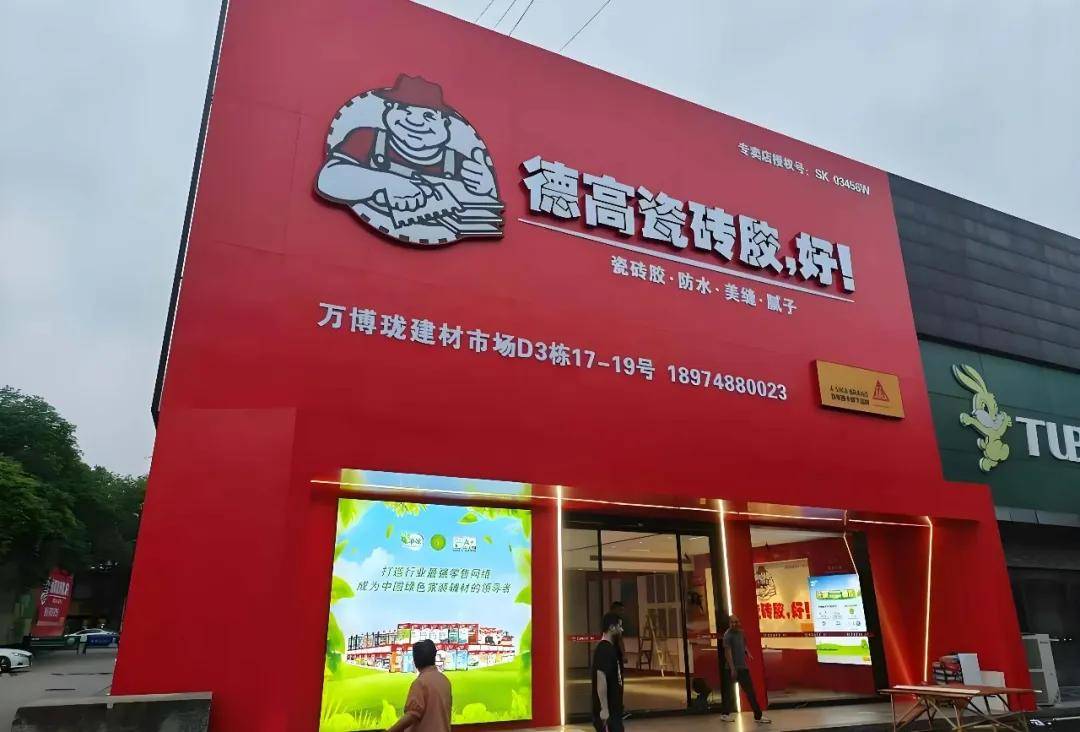 文章配图-1
