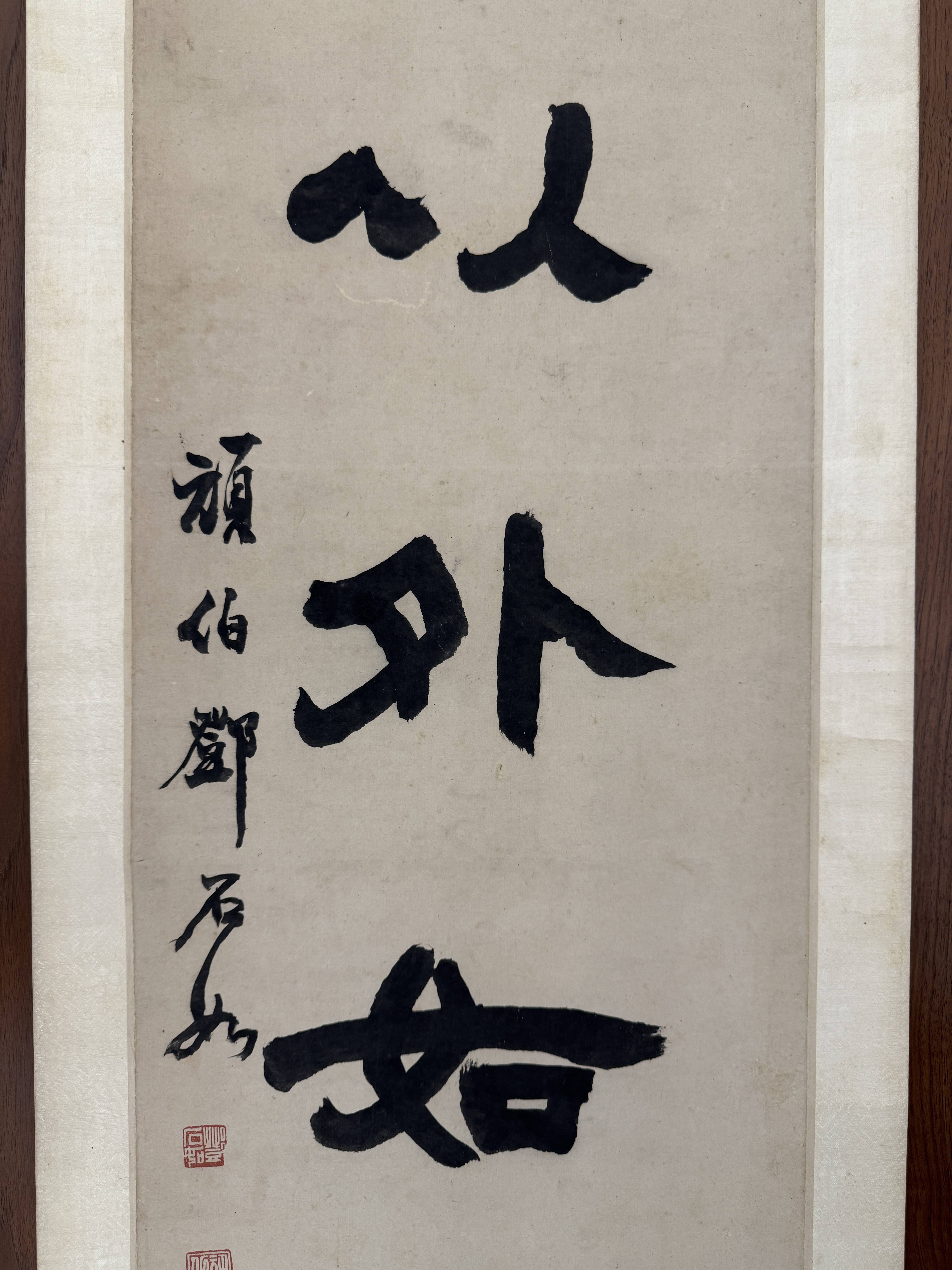 文章配图-7