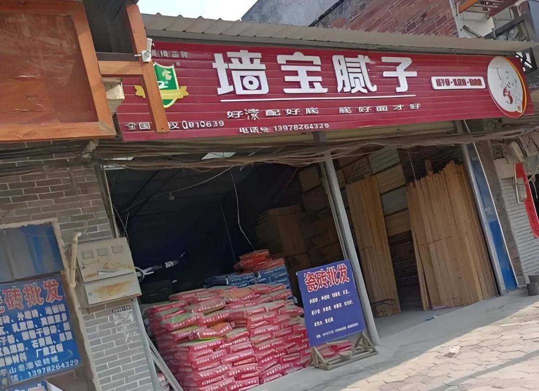 文章配图-1