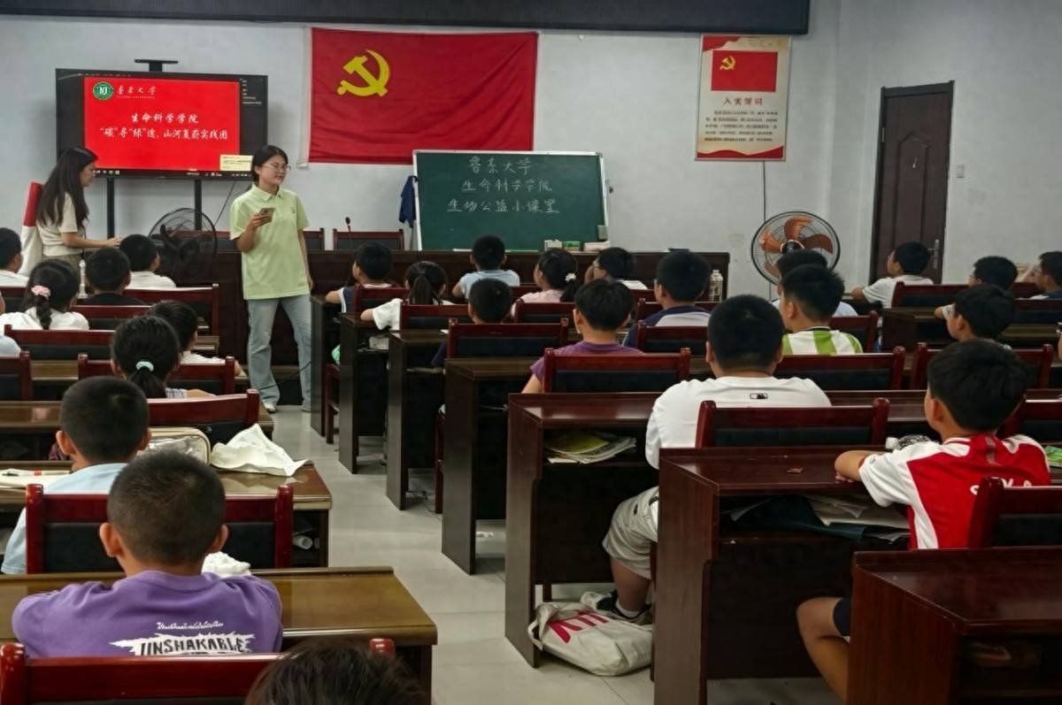 深耕矿区生态调研 青春实践提炼实干经验——鲁东大学“碳”寻“绿”途实践团总结兖州生态修复实践成果(图1) 深耕矿区生态调研 青春实践提炼实干经验——鲁东大学“碳”寻“绿”途实践团总结兖州生态修复实践成果(图1)