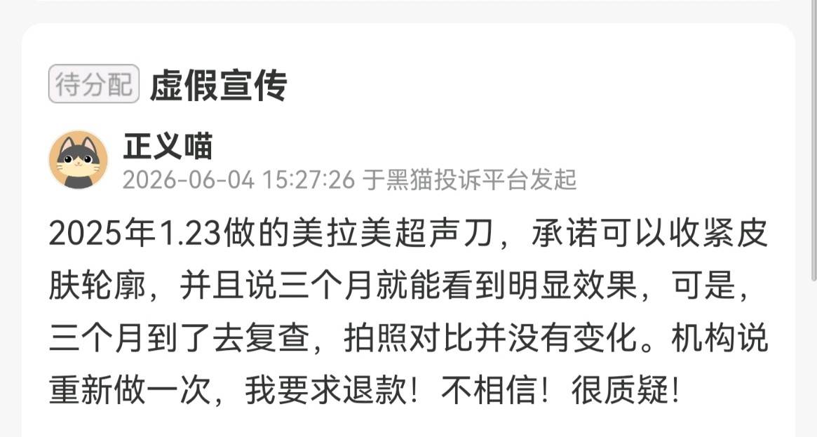 文章配图-2
