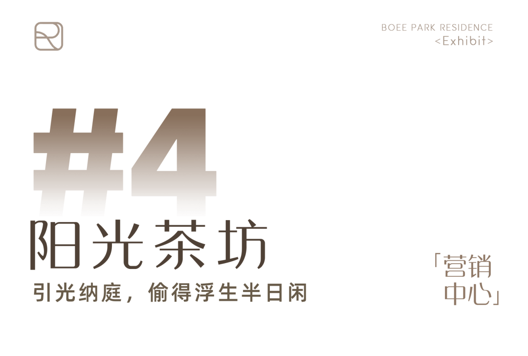 文章配图-2