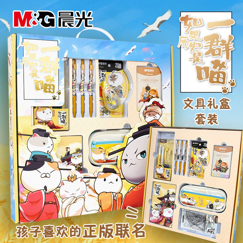 10月深圳礼品展看文创IP新浪潮：年轻人正在为“懂我”买单(图5)