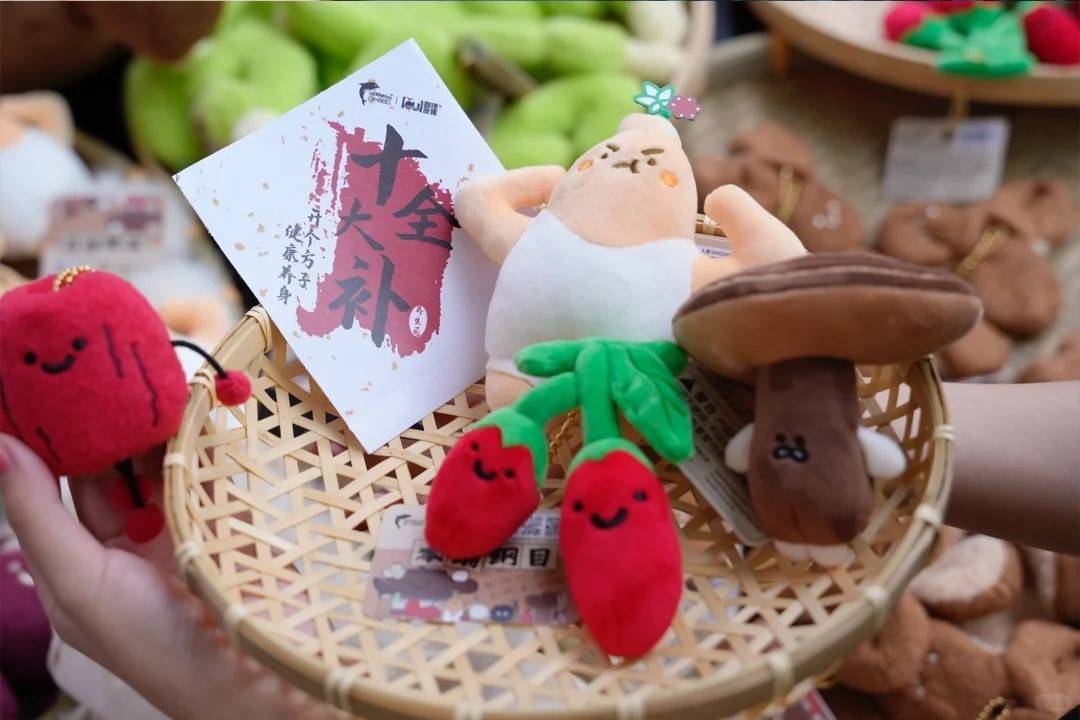10月深圳礼品展看文创IP新浪潮：年轻人正在为“懂我”买单(图7)