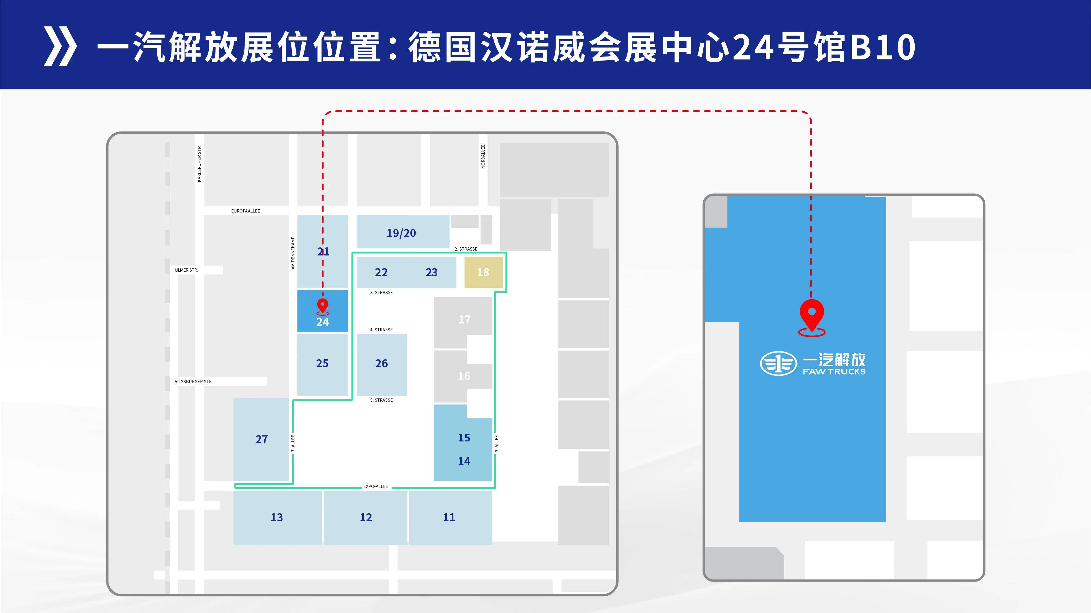 微信图片_2026-09-04_155018_116