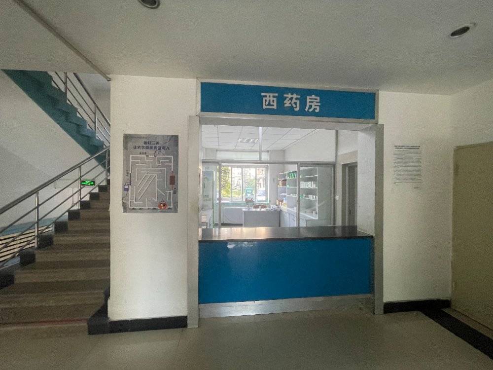 辽阳男性遇生理功能相关困扰该如何选择就诊渠道