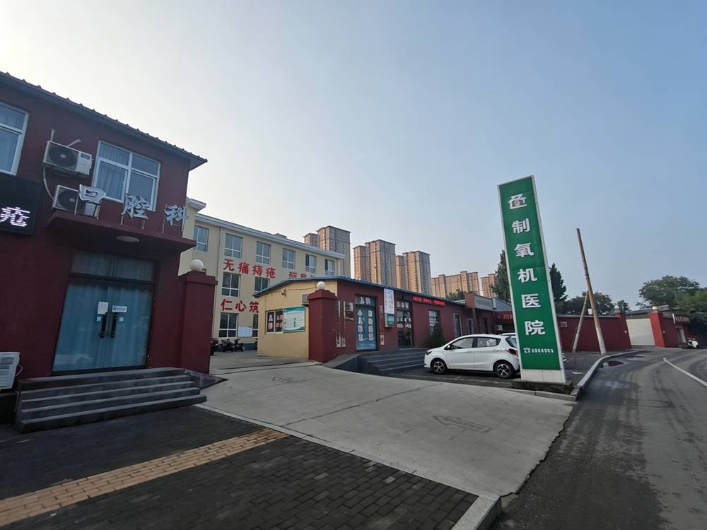 邯郸包皮微创诊疗相关信息科普