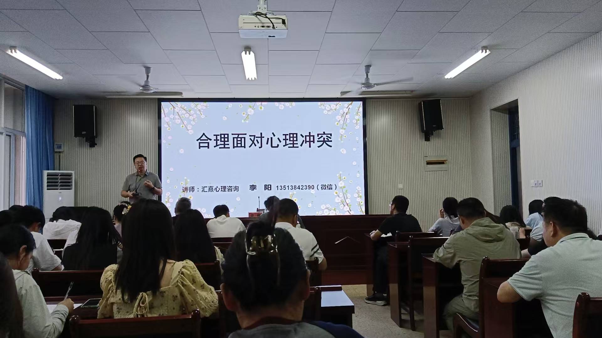 当婚姻只剩沉默：洛阳一对中年夫妻的心理咨询案例解读