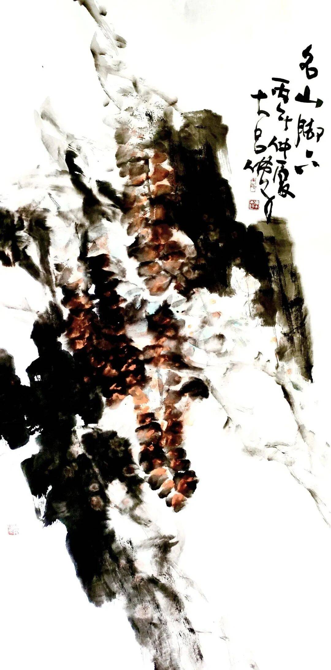 文章配图-1