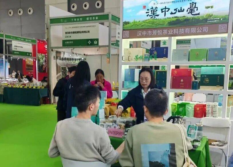 农高会 · 故事汇 | 展会搭台 一片茶叶闯开大市场
