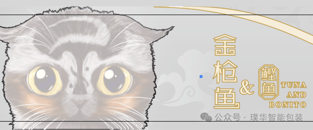 文章配图-1