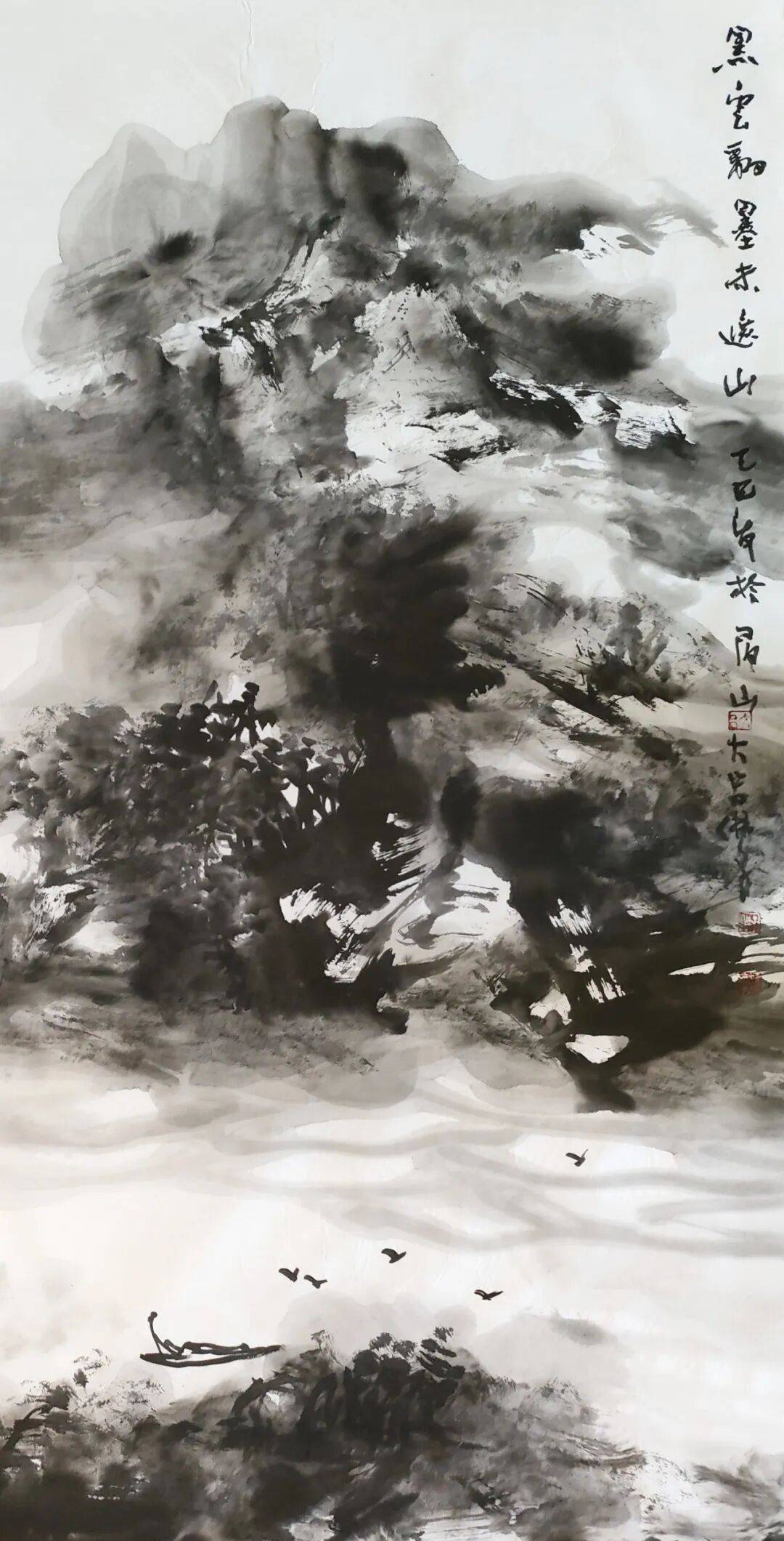 文章配图-1